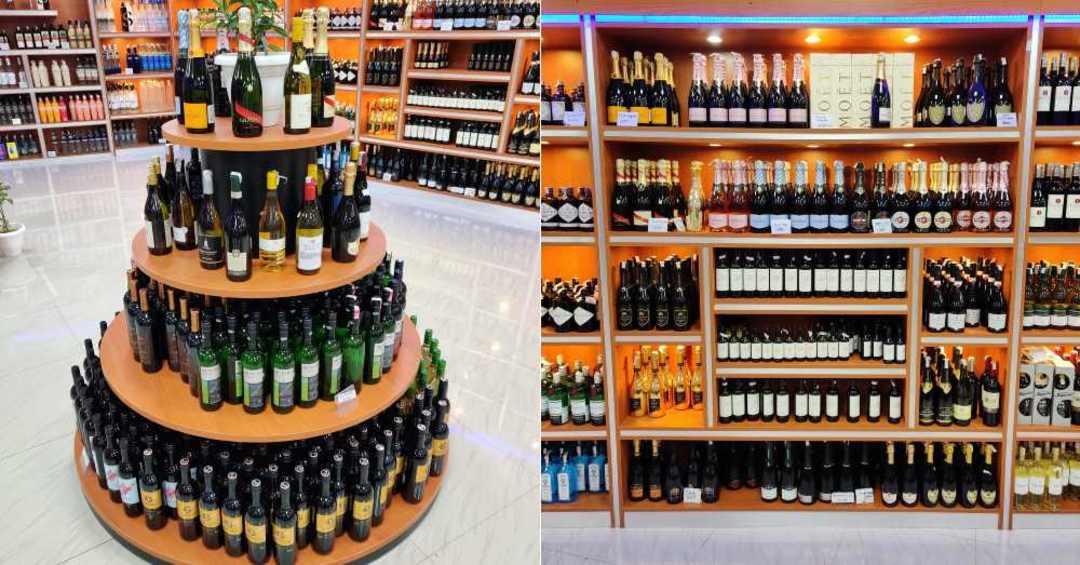 G-Town Wines