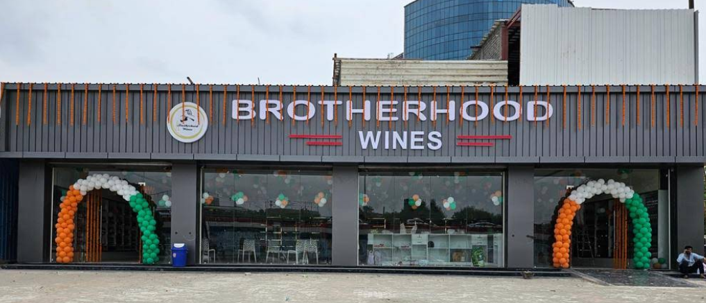 Brotherhood Wines